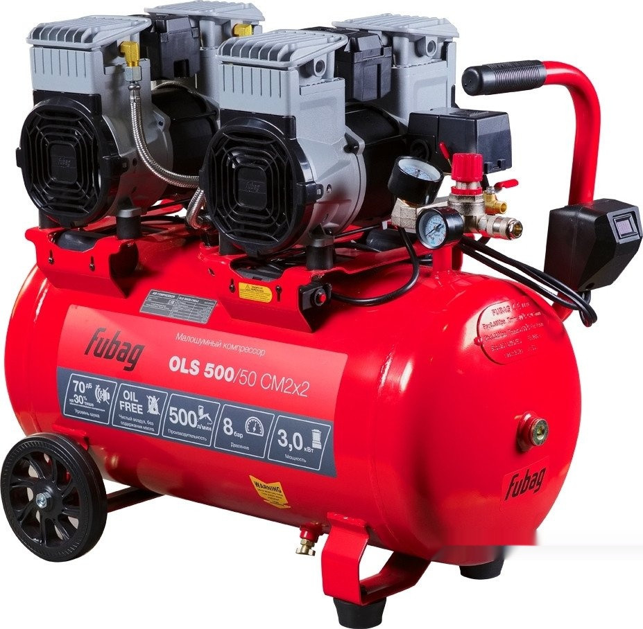 Компрессор FUBAG OLS 500/50 CM2х2 646074