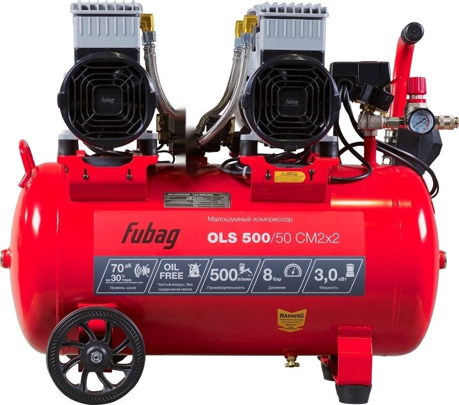 Компрессор FUBAG OLS 500/50 CM2х2 646074 Компрессор FUBAG OLS 500/50 CM2х2 646074
