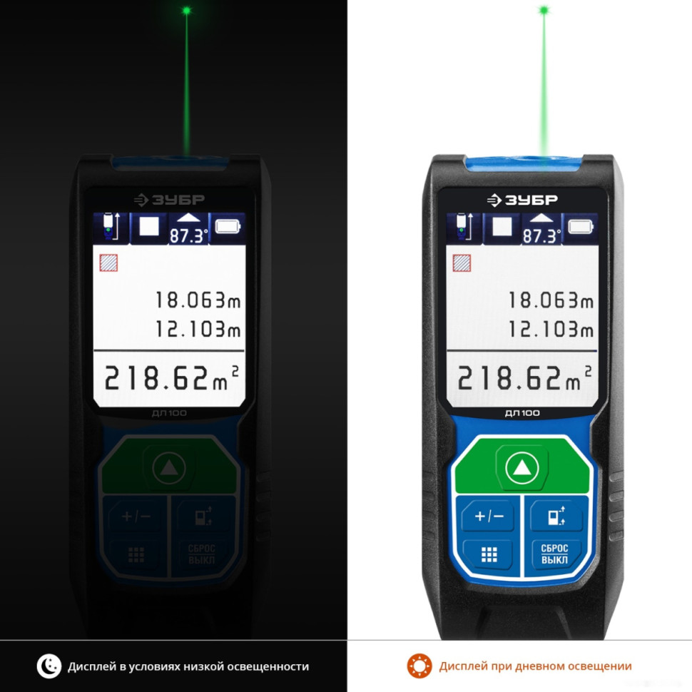 Лазерный дальномер ЗУБР ДЛ-100