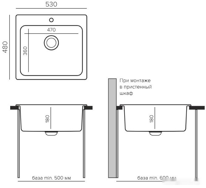 Кухонная мойка Quartz Bond 530 (саванна) Кухонная мойка Quartz Bond 530 (саванна)