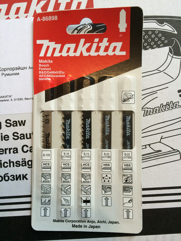 Лобзик Makita 4329KX1 Лобзик Makita 4329KX1