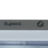 Торговый холодильник Бирюса M290