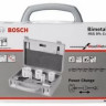 Набор оснастки Bosch 2608584666 9 предметов