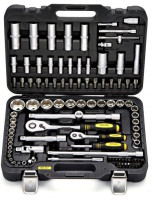 Универсальный набор Berger BG050-12