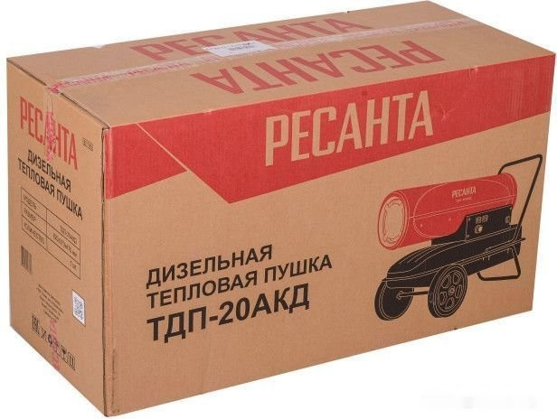 Тепловая пушка Ресанта ТДП-20АКД