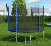 Батут Atlas Sport 252 см - 8ft Basic с внешней сеткой и лестницей