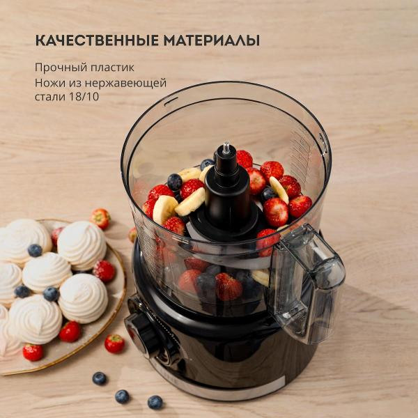 Кухонный комбайн Galaxy Line GL2307 Кухонный комбайн Galaxy Line GL2307