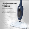 Паровая швабра Blackton Bt SM1111 (Blue) Паровая швабра Blackton Bt SM1111 (Blue)