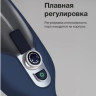 Паровая швабра Blackton Bt SM1111 (Blue) Паровая швабра Blackton Bt SM1111 (Blue)