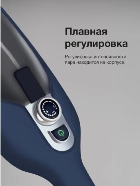 Паровая швабра Blackton Bt SM1111 (Blue) Паровая швабра Blackton Bt SM1111 (Blue)