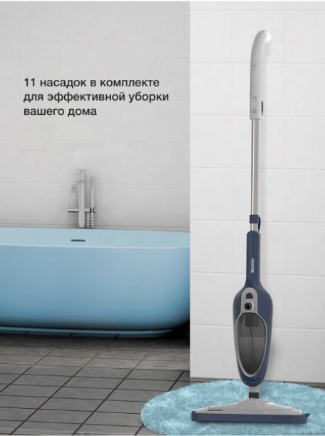 Паровая швабра Blackton Bt SM1111 (Blue) Паровая швабра Blackton Bt SM1111 (Blue)