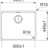 Кухонная мойка Franke FEX 110-50