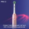 Электрическая зубная щетка Oral-B Pro 3 3500 Cross Action D505.513.3X Электрическая зубная щетка Oral-B Pro 3 3500 Cross Action D505.513.3X