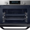 Духовой шкаф Samsung NQ50H5533KS