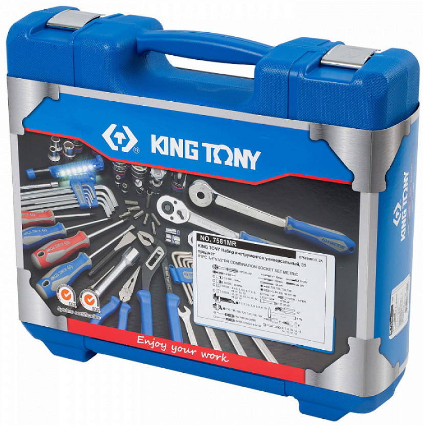 Набор ручного инструмента King Tony 7581MR Набор ручного инструмента King Tony 7581MR