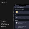 Умная колонка Яндекс Станция Макс (с хабом умного дома Zigbee, бирюзовый) Умная колонка Яндекс Станция Макс (с хабом умного дома Zigbee, бирюзовый)