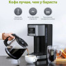 Капельная кофеварка Kyvol Best Value Coffee Maker CM05 CM-DM121A Капельная кофеварка Kyvol Best Value Coffee Maker CM05 CM-DM121A