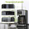Капельная кофеварка Kyvol Best Value Coffee Maker CM05 CM-DM121A Капельная кофеварка Kyvol Best Value Coffee Maker CM05 CM-DM121A
