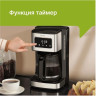 Капельная кофеварка Kyvol Best Value Coffee Maker CM05 CM-DM121A Капельная кофеварка Kyvol Best Value Coffee Maker CM05 CM-DM121A