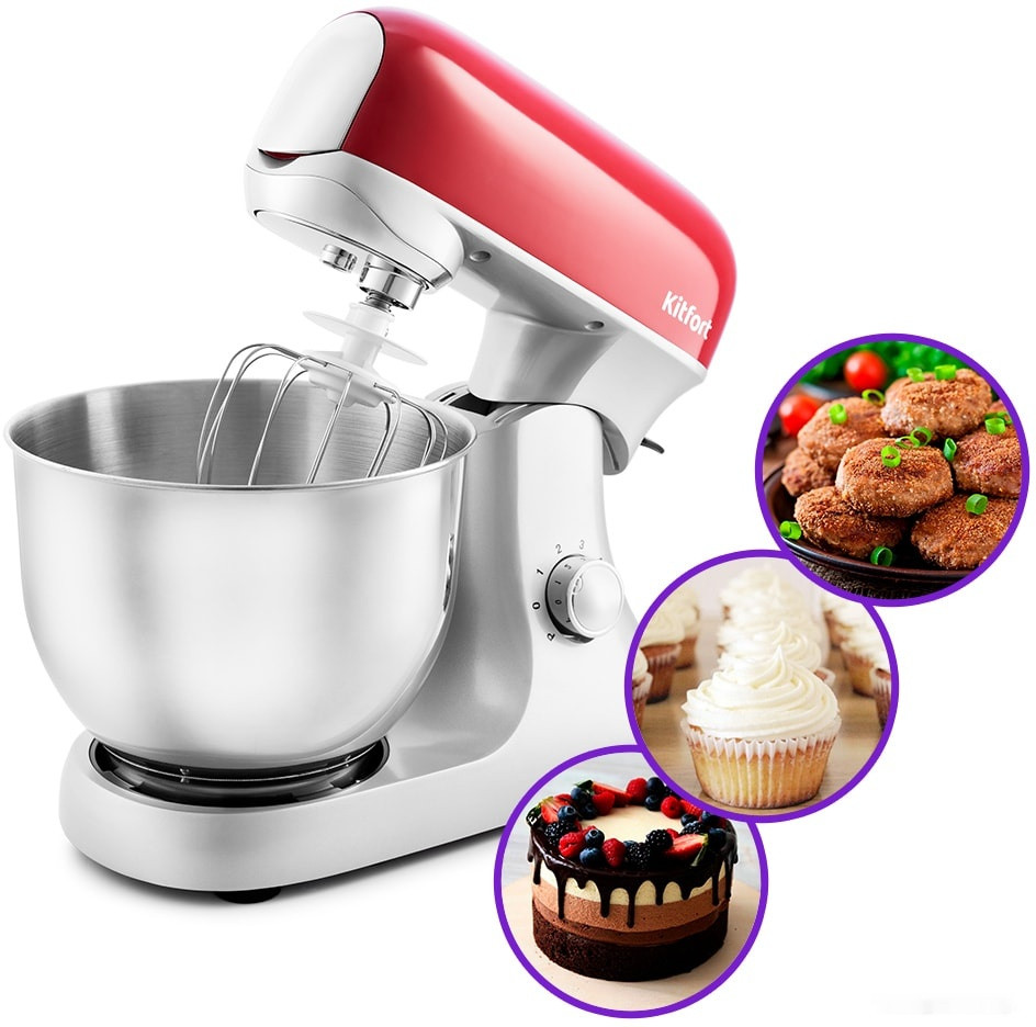 Кухонный комбайн Kitfort KT-1367 Кухонный комбайн Kitfort KT-1367