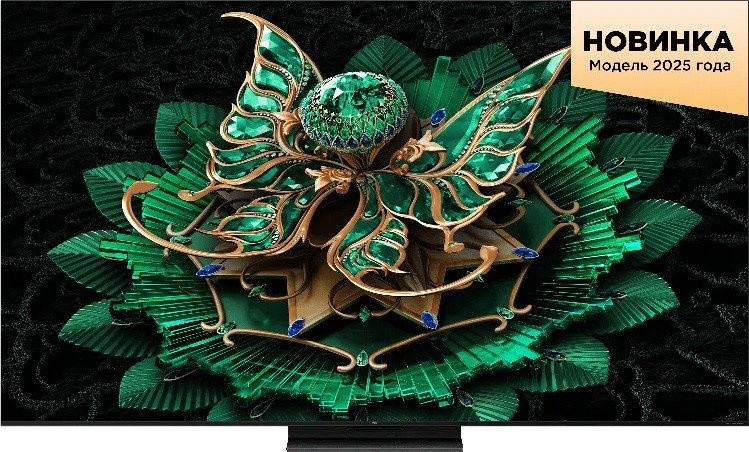 Телевизор TCL 65C7K