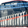 Набор ручного инструмента King Tony 1215MR01 Набор ручного инструмента King Tony 1215MR01