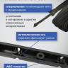 Сушилка для белья Comfort Alumin Потолочная 7 прутьев Black Style 200 см (алюминий)