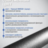 Сушилка для белья Comfort Alumin Потолочная 7 прутьев Black Style 200 см (алюминий)