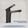 Умывальник Lauter 21441A + Cascade 21СК655BS с сифоном 21635B (черный матовый)