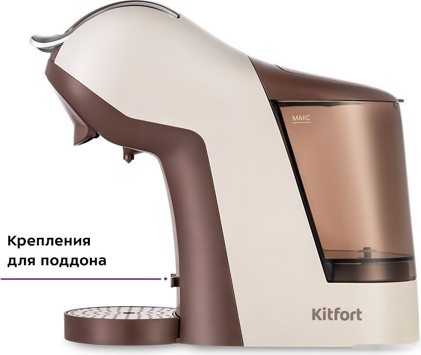 Капсульная кофеварка Kitfort KT-7448 Капсульная кофеварка Kitfort KT-7448
