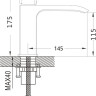 Смеситель Shevanik S4101G