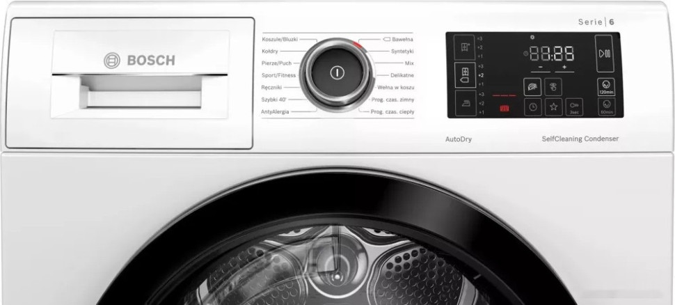 Сушильная машина Bosch Serie 6 WTW8760EPL Сушильная машина Bosch Serie 6 WTW8760EPL