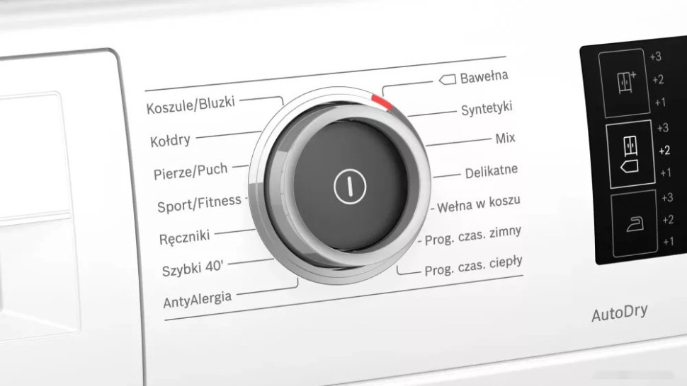 Сушильная машина Bosch Serie 6 WTW8760EPL Сушильная машина Bosch Serie 6 WTW8760EPL