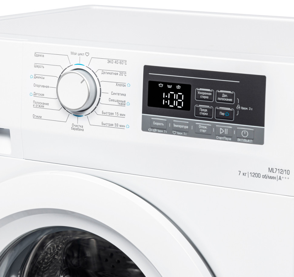 Стиральная машина Бирюса WM-ML712/10 Стиральная машина Бирюса WM-ML712/10