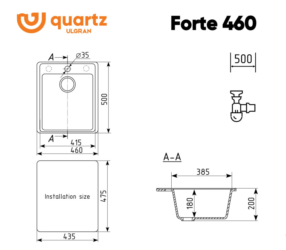 Кухонная мойка Ulgran Quartz Forte 460-02 (лен)