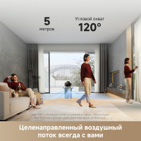 Очиститель воздуха Dreame Air Purifier PM10 CVF24A (евровилка)