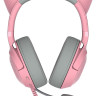 Наушники RAZER Kraken Kitty V2 (розовый) Наушники RAZER Kraken Kitty V2 (розовый)