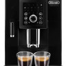 Эспрессо кофемашина Delonghi Cappuccino Smart ECAM 23.260.B Эспрессо кофемашина Delonghi Cappuccino Smart ECAM 23.260.B