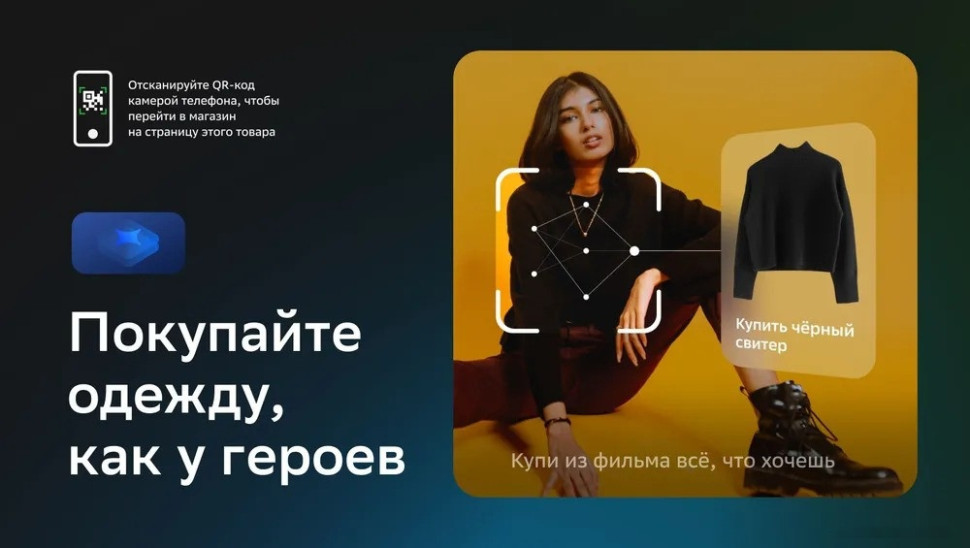 Телевизор NATIONAL NX-32THS120 Телевизор NATIONAL NX-32THS120