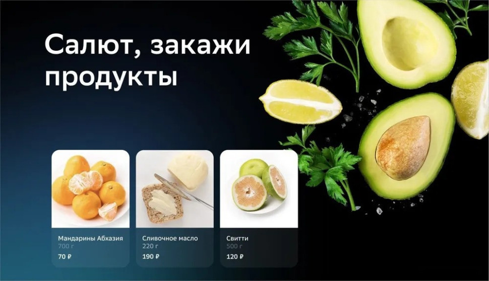 Телевизор NATIONAL NX-32THS120 Телевизор NATIONAL NX-32THS120