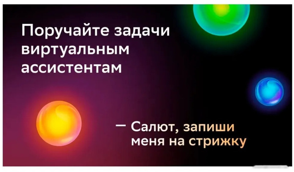 Телевизор NATIONAL NX-32THS120 Телевизор NATIONAL NX-32THS120