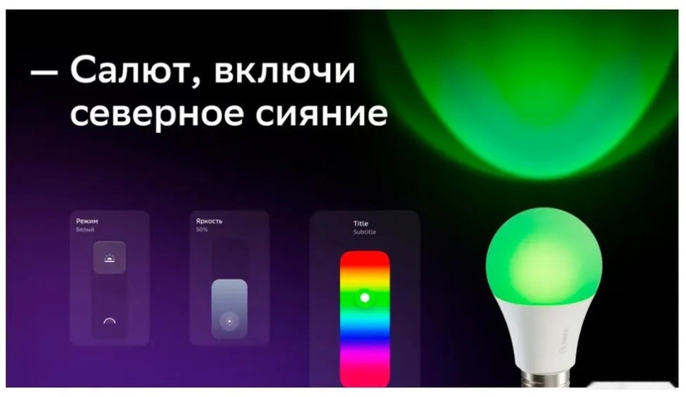 Телевизор NATIONAL NX-32THS120 Телевизор NATIONAL NX-32THS120