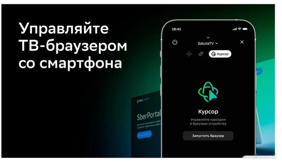 Телевизор NATIONAL NX-32THS120 Телевизор NATIONAL NX-32THS120