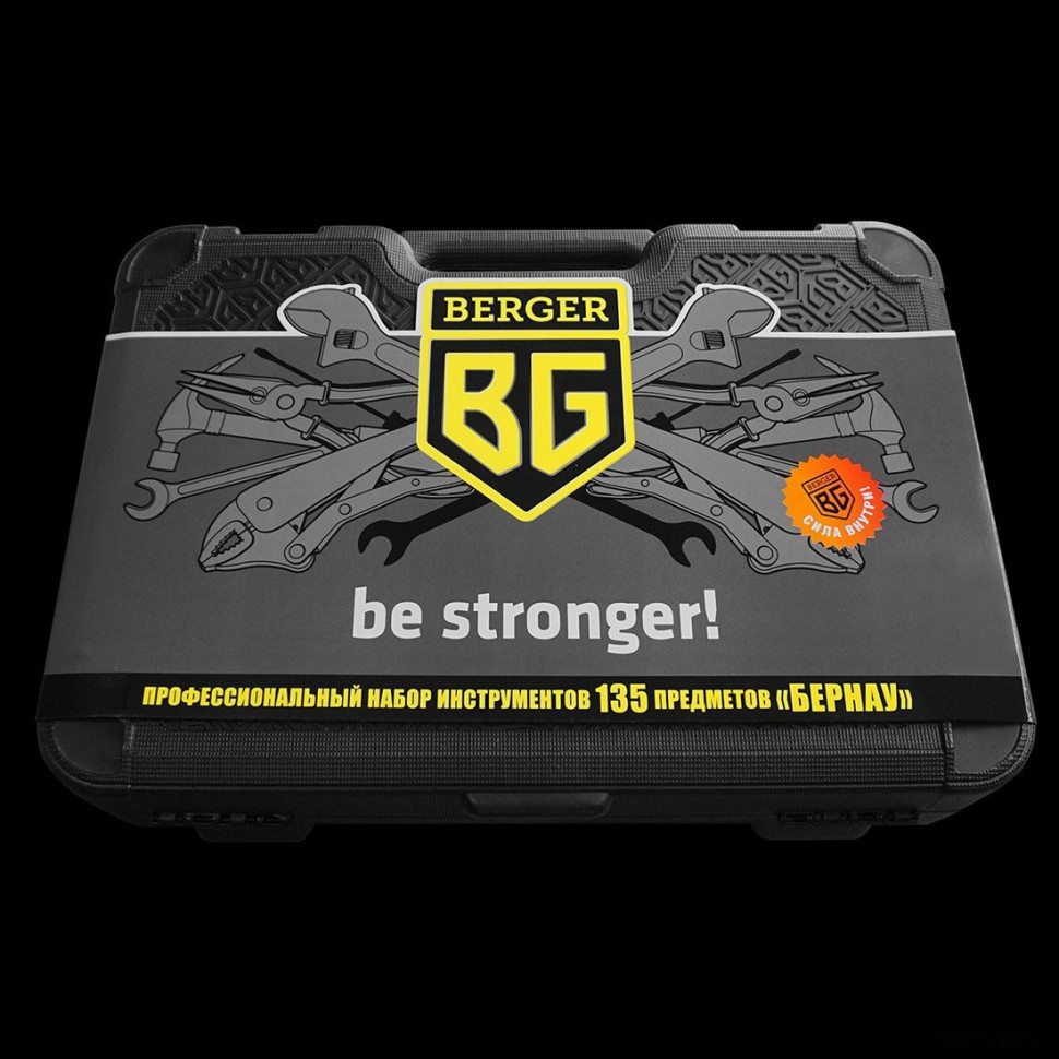 Универсальный набор инструментов Berger BG135-1214 (135 предметов) Универсальный набор инструментов Berger BG135-1214 (135 предметов)