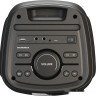 Патибокс SoundMAX SM-MS4101 Патибокс SoundMAX SM-MS4101