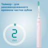 Электрическая зубная щетка Philips Sonicare 2100 Series HX3651/11