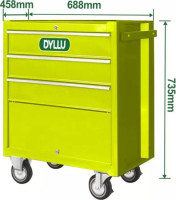 Ящик для инструментов Dyllu DTCS2A03