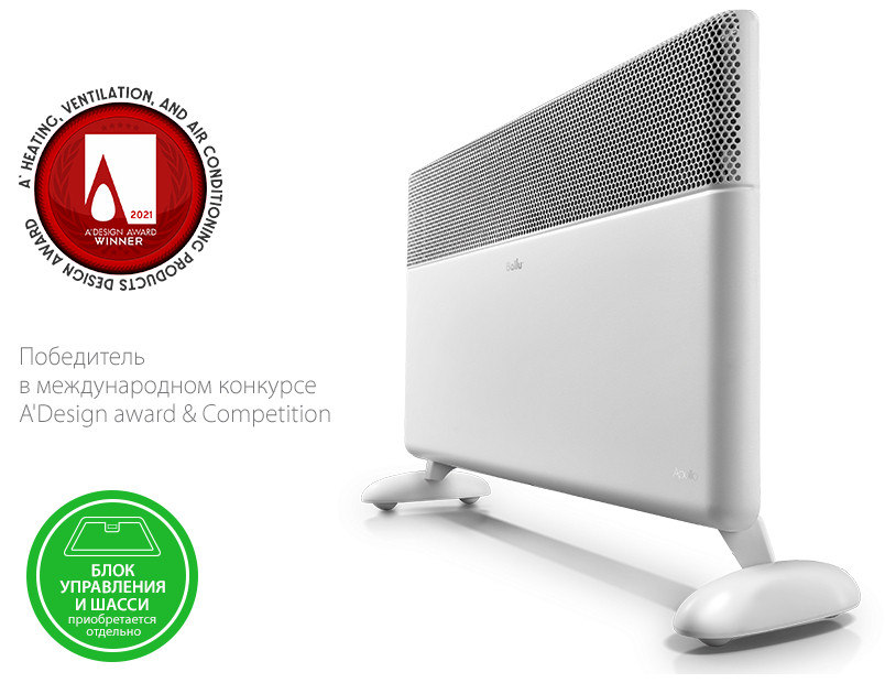 Отопительный модуль конвектора Ballu Apollo Transformer BEC/AT-1500 Отопительный модуль конвектора Ballu Apollo Transformer BEC/AT-1500