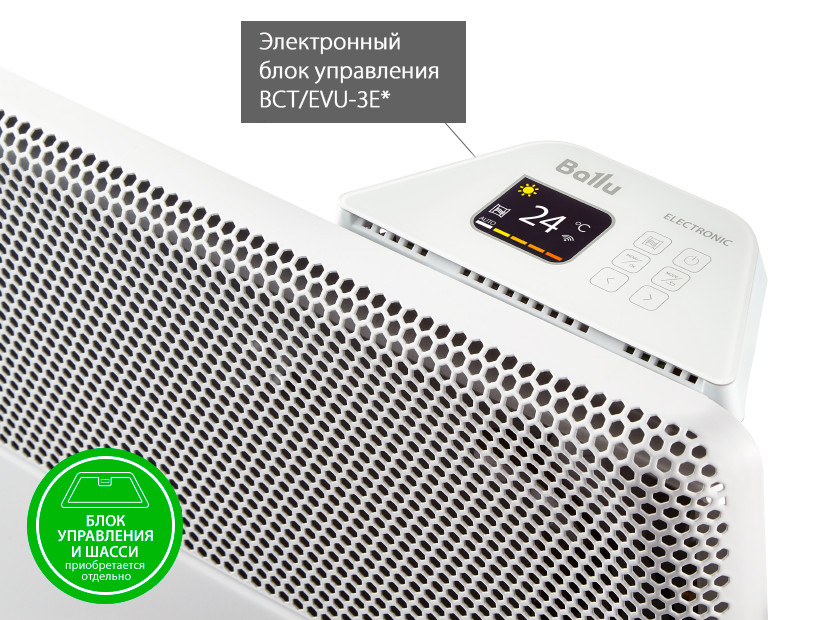 Отопительный модуль конвектора Ballu Apollo Transformer BEC/AT-1500 Отопительный модуль конвектора Ballu Apollo Transformer BEC/AT-1500