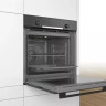 Духовой шкаф Bosch HBA513BB1